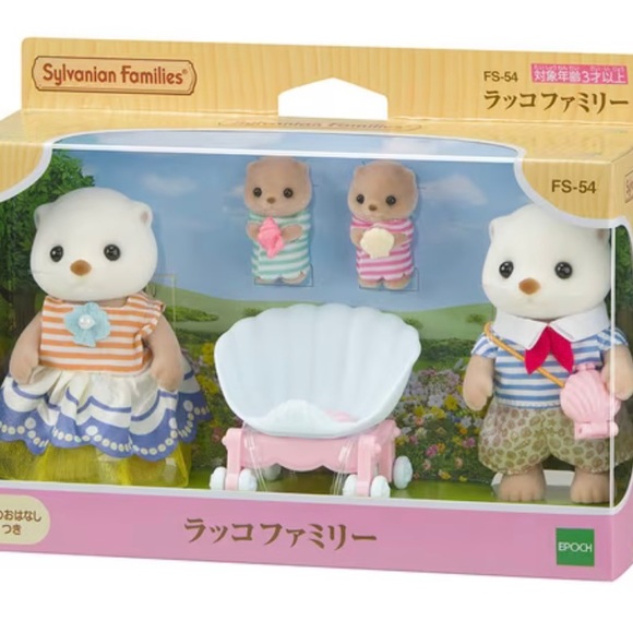Sylvanian Families / Calico Critters Sea Otter Family - Picture 1 of 4
